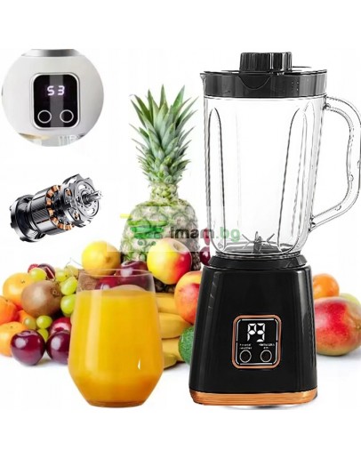 Мини безжичен блендер LED дисплей 3 режима на работа 50W 750мл